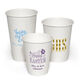 Design Your Own Paper Coffee Cups Image 9 of 12